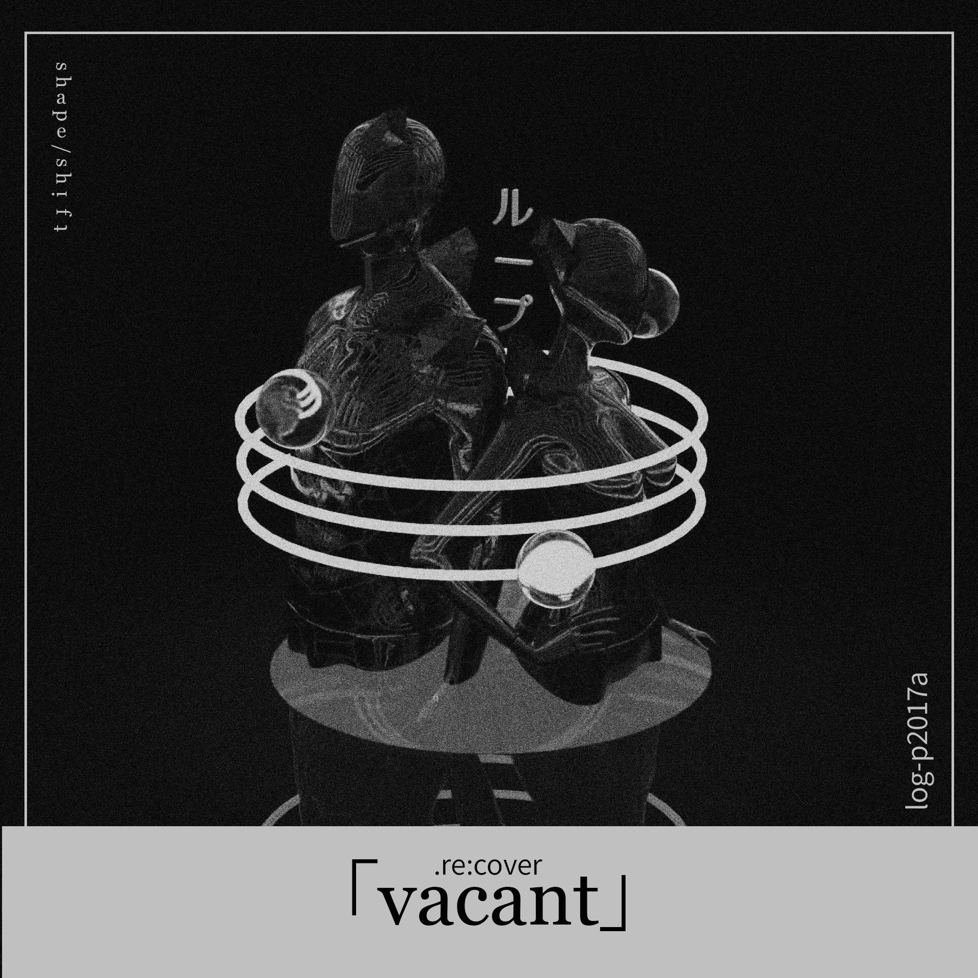 vacant